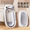 十月结晶婴儿洗澡盆可折叠宝宝浴盆大号洗澡神器躺托浴架 【单盆+洗头杯】 图片 3