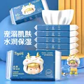 六只小虎婴童云柔巾保湿纸乳霜纸婴童婴幼儿柔软纸巾 3层 40抽*2包 图片 3