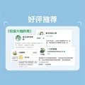SAWYER【驱蚊组合套装】美国进口索耶驱蚊乳液177ml*2瓶 图片 3