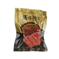 鳗知道 日式鳗鱼蒲烧中段 加热即食生鲜烤鳗鱼 120g*5袋 图片 5