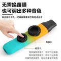 SKYSONIC卡祖笛演奏级新型笛子不学就会嘟嘟笛专业初学者卡组笛伴奏小乐器 肤感炫酷黑+笛头+挂绳+笛膜 图片 4