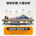 午憩宝 折叠床午休床办公室出租屋简易床便携躺椅硬板家用医院陪护四折   多数人买【宽60CM】棉麻四折床 图片 7