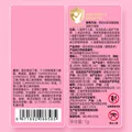 英氏（YEEHOO）儿童润唇膏小女孩专用口红宝宝唇膏唇蜜滋润保湿护唇防干裂脱皮 水蜜桃1g+草莓香1g+葡萄多多1g 图片 9