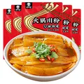 川娃子 川娃子火锅川粉 240g*5袋