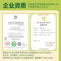 法麦趣（FIRMATCH）五色果蔬螺旋意大利面500g儿童意面蔬菜面早餐必备低脂健康 图片 7