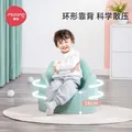 曼龙儿童沙发卡通动物沙发女男孩婴儿宝宝可爱座椅学生坐凳生日礼物 曼龙洛洛小恐龙【适合1岁-6岁】 40 图片 3
