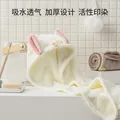 京东京造10A抗菌干发帽加厚浴帽擦头吸水速干包头巾干发毛巾擦脸巾 浅棕色 图片 3