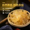 红棉优级多晶冰糖厨房调味花茶调糖炒糖色小粒黄冰糖 1kg 图片 4