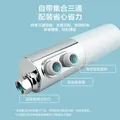 科勒（KOHLER）马桶过滤器洁身滤芯座便器配件 洁身滤芯-22760T-0 洁身滤芯套装-21038T-NA 图片 4