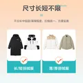 京东洗衣服务 羽绒服清洗/棉服清洗3件 上门取送 干洗/水洗去渍熨烫杀菌消毒 价值2000元以内 图片 4