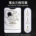 天文全自动电动削笔器大口径铅笔刀小学生儿童学习文具卷笔转笔刀8188太空银 图片 8