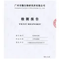 蕲益堂艾草贴颈椎腰椎膝盖贴肩周关节三伏贴艾灸温灸随身贴 颈椎贴2盒48贴 图片 6