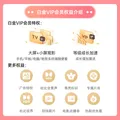 爱奇艺白金VIP会员年卡12个月赠白金月卡 支持电视端官方充值 充请填写手机号 图片 5