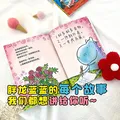 当当正版童书 神探狗狗系列 漫画书全套1-12册 dogman中文版 儿童绘本6-8-9-10-12周岁小学生课外阅读书籍连环画图画书童话故事书睡前读物绘本精装 戴夫·皮尔奇著 胖龙蓝蓝（全5册） 图片 2
