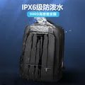 VICTORIATOURIST背包男士16英寸笔记本电脑包大容量商务出差旅行双肩包大学生书包 图片 8