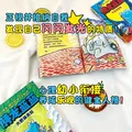 当当正版童书 神探狗狗系列 漫画书全套1-12册 dogman中文版 儿童绘本6-8-9-10-12周岁小学生课外阅读书籍连环画图画书童话故事书睡前读物绘本精装 戴夫·皮尔奇著 胖龙蓝蓝（全5册） 图片 4