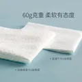 可优比（KUB）洗脸巾干湿两用一次性绵柔巾洁面卸妆擦脸巾抽取式 100抽 3包 图片 3