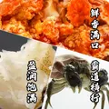 【活蟹】湖鲜阳澄 大闸蟹 去绳足重 1.9-2.2两公母对蟹5对10只 鲜活中秋螃蟹送礼礼盒装 图片 5