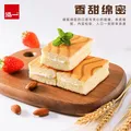 泓一提拉米苏夹心蛋糕早餐面包下午茶糕点休闲零食小吃C 摩卡咖啡味800g约22包 图片 6