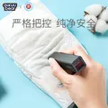 名典熊拉拉裤XL码52片【12-15kg】婴儿尿不湿超薄干爽尿裤男女宝宝通用 图片 9