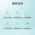 京东洗衣服务 羽绒服清洗/棉服清洗3件 上门取送 干洗/水洗去渍熨烫杀菌消毒 价值2000元以内 图片 2