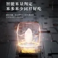 东芝（TOSHIBA）【价保618】鲜米电饭煲4-5人 变温醒米技术家用不粘智能预约5升备长炭电饭锅RC-18DHUC(WY) 图片 6