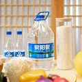 泉阳泉（QUANYANGQUAN） 长白山天然矿泉水饮用水5L*4桶 整箱装1箱 5L*4桶 图片 9