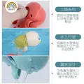 彩虹房子亲子宝宝洗澡儿童沐浴小孩婴儿游泳乌龟上链发条婴儿戏水玩具  乌龟+海豚+鸭子【3只颜色随机】 图片 9