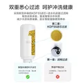 科勒（KOHLER）马桶过滤器洁身滤芯座便器配件 洁身滤芯-22760T-0 洁身滤芯套装-21038T-NA 图片 3