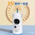 天文全自动电动削笔器大口径铅笔刀小学生儿童学习文具卷笔转笔刀8188太空银 图片 3