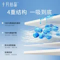 十月结晶新生婴儿隔尿垫宝宝防水透气可洗纯棉姨妈垫生理期床垫子 山野露营【针织A类】（50*70CM） 图片 3