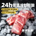 京东跑山猪黑猪精肋排 净重1.6斤 整切排骨黑猪肋排猪肋条 红烧煲汤生鲜食材 图片 2
