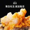 【活蟹】鱻谣大闸蟹全母2.5-2.8两4对8只去绳足重鲜活螃蟹现货生鲜蟹礼盒兴化 中秋送礼 图片 5