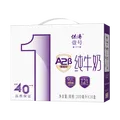 供港壹号A2β酪蛋白纯牛奶200ml*16盒 亲和营养 礼盒装 A2牛奶 图片 5