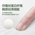 宜婴 弱酸水果全包臀小内裤敏感肌适用拉拉裤L38片超薄透气尿不湿 图片 4