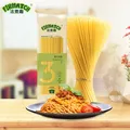 法麦趣（FIRMATCH）直条形意大利面500g意粉意面意式面条炒面挂面干拌面主食快餐早餐 图片 1