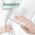 雨森（YUSEN）妇婴抽纸400张宝宝可用100抽大包福利装生活用纸厕纸卫生纸 4层 400张*30包 【家庭囤货】 图片 5