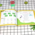 麦芽点读书幼儿英语高频词220SightWords（全10册+228张词卡）英文启蒙小达人小考拉点读笔配套图书 点读书 发声书 有声书 早教发声书 早教发声书 点读书 图片 7