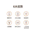 九阳（Joyoung）榨汁杯 家用小型便携榨汁机 水果果蔬果汁机 辅食机搅拌杯电动多功能自动清洗L3-C8 图片 6