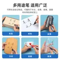 东洋 （东洋）TM139、油性、油性笔、记号笔、轮胎笔、签到笔、多色可选 、马克笔、10支装/盒 /蓝色 图片 3