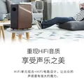 漫步者（EDIFIER）S2000MKIII 新经典HIFI级2.0有源音箱 蓝牙音箱 电脑音响 电视音响 图片 6