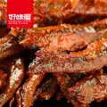 好味屋零食大礼包一整箱送女友男七夕节送礼物儿童好吃的荤素卤味礼盒 40包辣卤礼包280g 图片 4