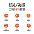 JBL音响 CINEMA SB580回音壁电视音响 3.1杜比全景声家庭影院440W电视外接长条形无线蓝牙电脑 图片 7
