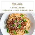 lasicilia意大利进口5#直条形意大利面500g*2袋通心粉宝宝速食主食面条快餐 图片 8