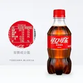 可口可乐（Coca-Cola）汽水碳酸饮料 300ml小瓶装系列饮料指数 可乐300ml*6瓶 图片 4