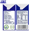 欧亚（Europe-Asia）大理高原全脂纯牛奶200g*20盒 图片 3