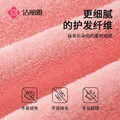 洁丽雅（Grace）干发帽 柔软强吸水加厚浴帽雪花绒包头巾速干擦头洗头毛巾 藕粉 图片 3