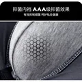 雅鹿男士内裤男透气男生大码平角裤线条印花宽松中腰运动简约四角短裤 抗菌款hello- 4条 2XL 建议120-140斤 图片 7