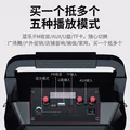 纽曼（Newmine）k97无线蓝牙音箱户外大音量广场舞音响小型家用收音机手提便携式地摊摆摊喇叭收钱码语音播报器 图片 6