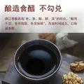 海天酱油 亚麻籽油250mL生抽酱油老抽香醋薄盐蚝油炒菜调料套组调味品 【5件套】亚麻籽油 250mL*1瓶 +生老抽醋+蚝油 图片 7